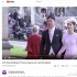 劉強東夫婦出席英國皇室婚禮 奶茶被錯認日本公主