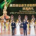2018金丝路传媒荣誉揭晓 最佳故事片诞