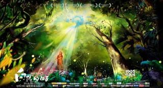 《向陽的日子》預告海報雙發(fā) 馮唐許嵩力贊父子情