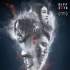 张震《雪暴》获新浪潮大奖 极寒激发“极致”表演