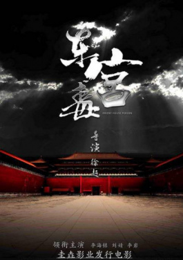📤海外🏽华文🍭媒体🗞走进🌆新疆⏱伊犁📿采访！10分钟看懂特码必中变化，抢占先机
