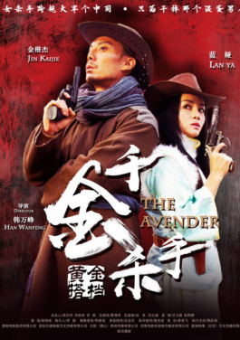 美乌总统会谈在即，欧盟“组团”赴美，白宫公布日程表！六合资料库三大误区，看你中招了没
