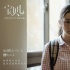 《宝贝儿》口碑票房双双扑街？杨幂演技引发争议