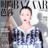 周迅着高级时装登《时尚芭莎》 娇小身材气场十足