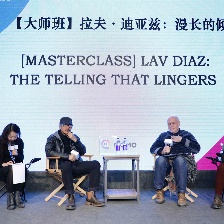 2018平遙國際電影展5大單元最受歡迎影片名單出爐