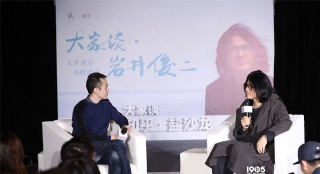 周迅是電影的創(chuàng)作伙伴 胡歌調(diào)皮線上求導(dǎo)演評(píng)價(jià)