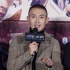 《黑暗迷宮》提檔10.31 首映導(dǎo)演送主創(chuàng)禮物致謝