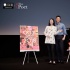 《詩人》世界首映 朱亞文：宋佳情緒失控崩潰！