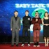 《宝贝特攻2》首映 群星助阵公益影响力人物大典