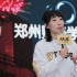 《无名之辈》任素汐学河南话 分享体验派表演秘籍