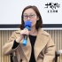 《找到你》破2亿秘诀？吕乐：讲出中国女性的故事