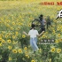 《在天堂等我》定档11月30日 导演再历