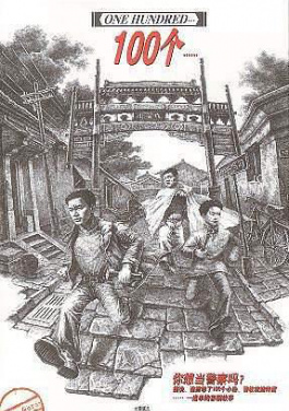 北京公积金中心：对受汛情影响的缴存职工给予阶段性支持！10分钟看懂精准一码变化，抢占先机