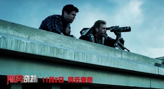 “災(zāi)難版無間道”《颶風奇劫》今日公映 人定勝天