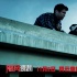 “灾难版无间道”《飓风奇劫》今日公映 人定胜天