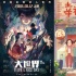 《大世界》入圍奧斯卡，但是它的對(duì)手都并不簡(jiǎn)單