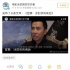 《冰封俠》