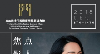 演员姚晨将担任第3届澳门国际影展“焦点影人”