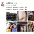 凌潇肃宣布唐一菲怀二胎：抱着大宝，喜得小宝！