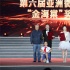 亞洲微電影節(jié)頒獎 姜超榮獲最受觀眾喜愛演員獎