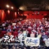 《无名之辈》深圳路演 潘斌龙称找到演戏新方向
