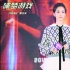《破梦游戏》全国路演 陈都灵纯白超短裙大秀长腿