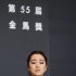 昔日錯失女主炮轟金馬獎 鞏俐今回避：以后再聊！