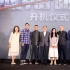 《限期破案》開啟新嘗試 王千源吳彥祖關(guān)系成謎