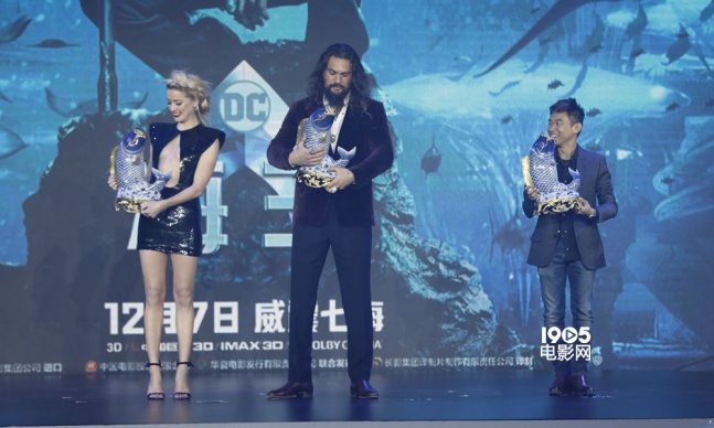 《海王》中国首映 海王变最强"锦鲤"女主练武术