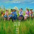 《奶奶的家》曝終極預(yù)告 陸詩雨展現(xiàn)祖孫隔代親情
