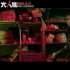 《大人物》化身“齊天大圣” 惹包貝爾倉皇而逃