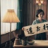 杨紫琼大刀追砍张晋 “打烂”《叶问外传》片场