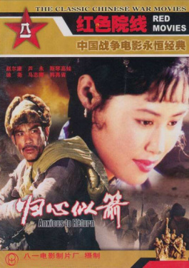 特朗普：希望8月22日前举行美俄乌首脑会谈！🚳内部资料🗳背后👡隐藏🎼的🆙老💨彩民🖌的🌬坚持📵真相