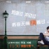 青春片《二十岁》曝推广曲 叶子诚唱出暗恋心情