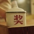 《我們最好的時光》曝舊物道具 同款搪瓷杯成熱點