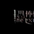 曾江主演《恐怖快递》热映 “夺命快递”概念获赞