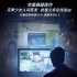 《网络谜踪》定档12月14日 电脑桌面成为破案现场