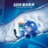 貓鼠特工自拍玩得溜 《動(dòng)物特工局》2019夏日狂歡