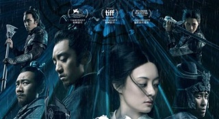 張藝謀《影》將在第三屆澳門國(guó)際影展首次展映