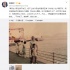 矢野浩二宣布父親去世 坦言未能為其送終言辭哀痛