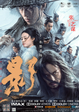 山东济南：黑虎泉三只“兽头”欢畅喷涌！3分钟带你看懂双色球最新趋势