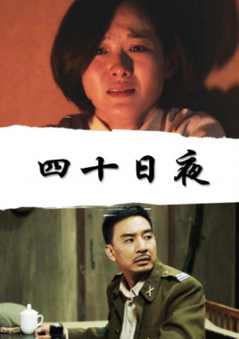 中超第21轮：申花战平浙江失榜首 海港大胜河南登顶