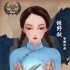 《愛(ài)不可及》12.7全國(guó)上映 首曝公主眼淚版海報(bào)