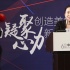 流量与品格兼顾 电影频道分享融媒体中心发展理念