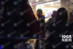 吴磊恋爱了?与神秘女孩看电影 工作人员这样回应