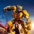 “變形金剛”外傳《大黃蜂》明年1月4日內地上映