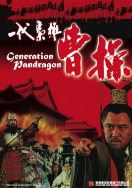 中国气象局调整发布重大气象灾害暴雨四级应急响应！超详细！三肖六码快速入门全教程