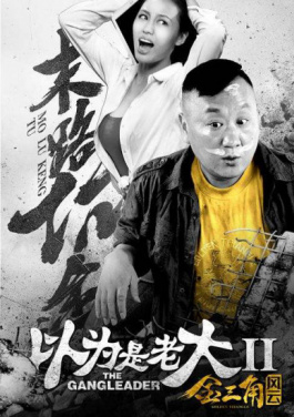这种水果“油”很大，但能帮助女性瘦小腹、减内脏脂肪！竞彩已死？Lovita Fate告诉你真相