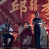 《摘金奇緣》兩部續(xù)集籌拍 充滿對(duì)于亞洲富豪想象