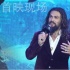 《海王》主創(chuàng)：溫子仁愛西游記 海王最像杰森本人